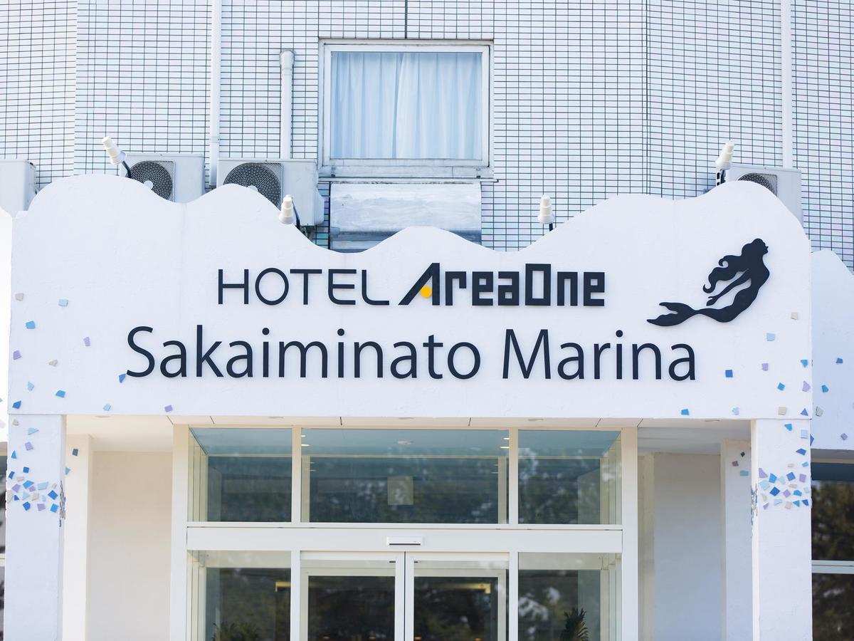 Areaone Marina Sakaiminato